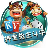 范迪克：我和维尔茨说过利物浦是最该去的地方，至今我仍这么觉得