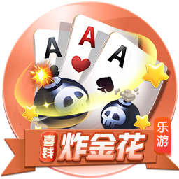 美记：下赛季湖&船&勇&狼会有2支因伤病进附加赛区 马刺可能拿前6