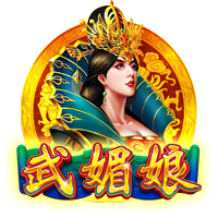 伊万：确实推荐了对亚洲深入了解的斯蒂马奇，他对中国队也有兴趣