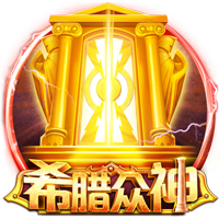 圆神PKor携手C罗😮天空：沙特两家顶级俱乐部有意签下安东尼