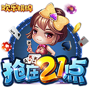 祝贺22岁邵子钦3粒进球登顶射手榜，成为本届女足东亚杯最佳射手