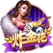 im电竞app下载桌面版客户端