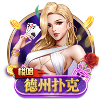 远低于4000万镑🚨TA：曼城花2700万镑签特拉福德，并签约5+1年