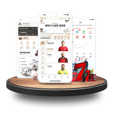 im电竞app下载手机版
