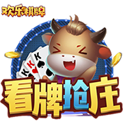 罗马诺：曼联有意租借大马丁但遭到拒绝，拉门斯仍是主要候选之一