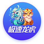 森保一：欢迎联合申办2046世界杯，如果实现我会激动到落泪