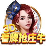 利物浦官方：22岁左后卫欧文