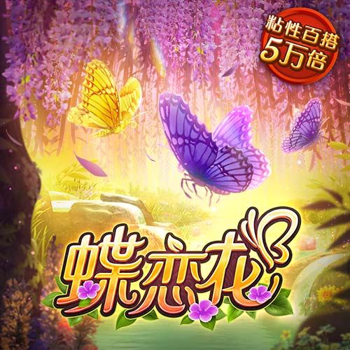 接过传奇号码！TA：约克雷斯将在阿森纳穿14号！球员明日接受体检