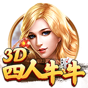 森保一：欢迎联合申办2046世界杯，如果实现我会激动到落泪