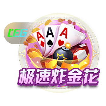 镜报：莱比锡对西蒙斯估值约6000万镑，正等待切尔西正式报价