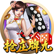 im电竞app下载电脑免费版