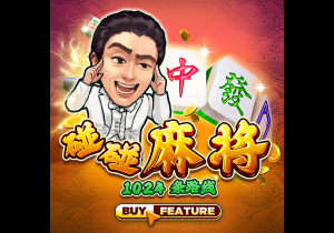 四冠教头实至名归！马卡报评24/25赛季最佳主帅：恩里克当选🌟