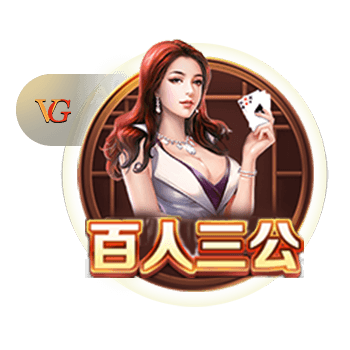 曼晚：曼城暂无计划再加一场季前赛，罗德里预计周一随队报到