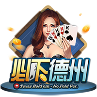 麦科勒姆：康宁汉姆节奏的把控很棒 挡拆和单打都极具威胁