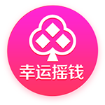 真上身体🤯萨拉赫与迪亚斯公开训练时激烈对抗，后者倒地举手