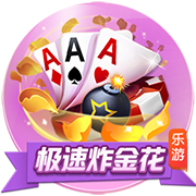 超6750万欧！德天空：拜仁已向利物浦提交新报价，转会仍可能失败