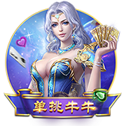 世体：特尔施特根可能将伤缺4