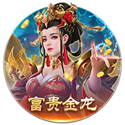 高管匿名投票最有争议选秀顺位：杰明8号签被选中第1 杨瀚森排第2