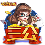 曼晚：阿莫林对现有阵容满意，短期内不会在锋线进行引援