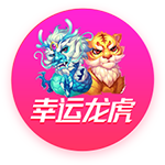 外媒：世预赛赛程明显偏袒沙特和卡塔尔，亚足联太不公平