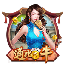 森保一：欢迎联合申办2046世界杯，如果实现我会激动到落泪