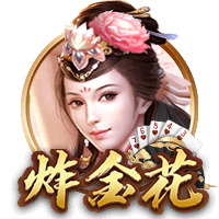 小插曲！葡媒：昨天约克雷斯因文件问题没能体检，今日葡体将放行