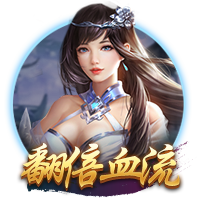 TA：23岁布莱顿后卫埃兰