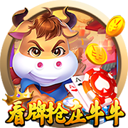 HWG！罗马诺：曼城签下22岁伯恩利门将特拉福德，转会费2700万镑