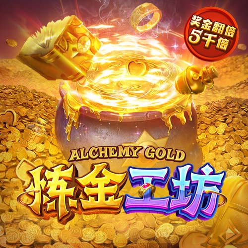 德转列阿森纳新世纪14号：亨利、沃尔科特、奥巴梅扬、恩凯提亚
