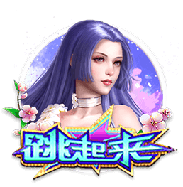 邮报：雷克瑟姆已接触埃里克森想完成免签，球员倾向留在顶级联赛