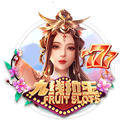 跟队：纽卡求购维萨的谈判将于今日恢复，他仍然可能转会