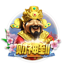 记者：截止时间之前一小时，曼城触发了特拉福德匹配报价条款
