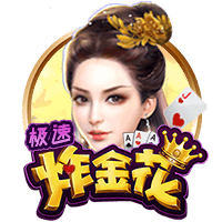 小插曲！葡媒：昨天约克雷斯因文件问题没能体检，今日葡体将放行