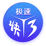 🤔队记：杨瀚森夏联不打最后一场是明智的 避免像奎因一样受伤