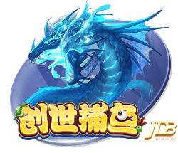 费迪南德：鲁尼的红魔首秀太惊艳了，C罗首秀也很棒但没那么夸张