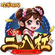 2026年女足亚洲杯参赛球队已经全部确定 中国女足分在第二档