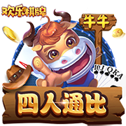 2025女超联赛第11轮，河南万仙山女足主场1
