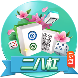 记者：皇马在今夏签下罗德里非常困难，但未来达成则非常有可能