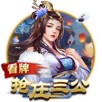im电竞app下载最新版