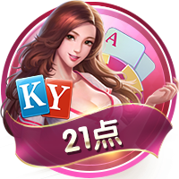日媒：日本计划联合亚洲多国申办2046年世界杯，其中包括中国